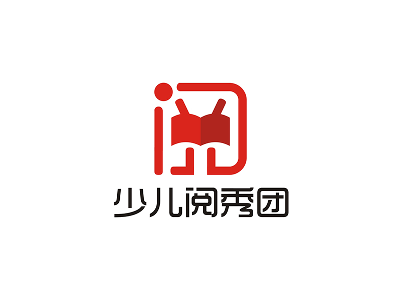 周都響的少兒閱秀團logo設計