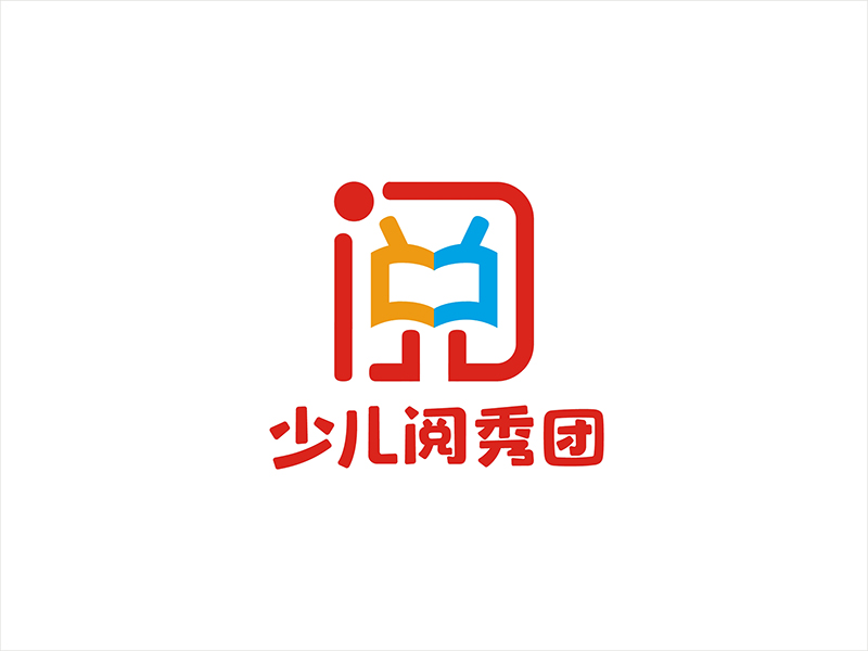 周都響的少兒閱秀團logo設計