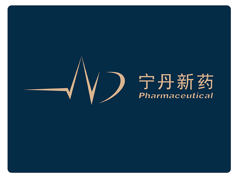 周煒煒的南京寧丹新藥技術有限公司（Neurodawn Pharmaceutical Co., Ltd.）logo設計