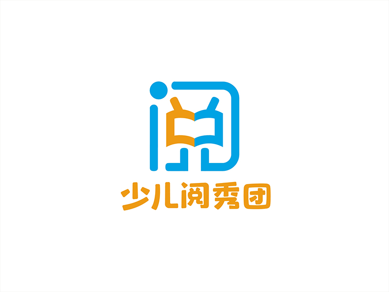 周都響的少兒閱秀團logo設計