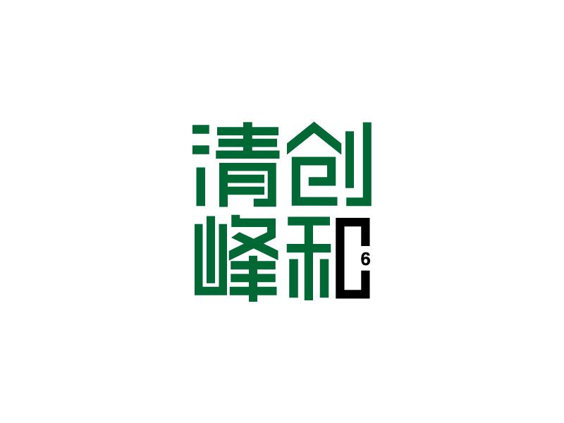 張俊的logo設計