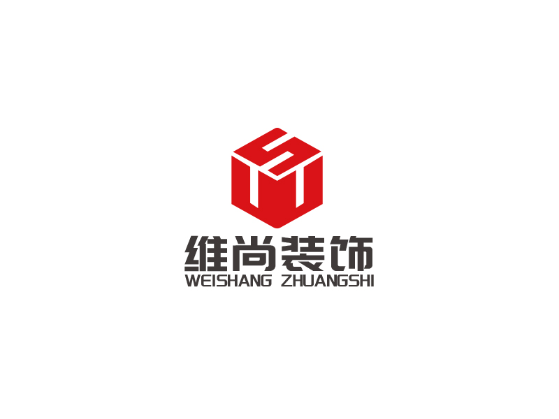 青海維尚裝飾工程有限公司logo設計