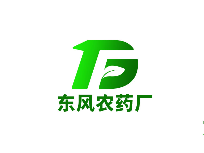 王文波的上海東風(fēng)農(nóng)藥廠有限公司logo設(shè)計