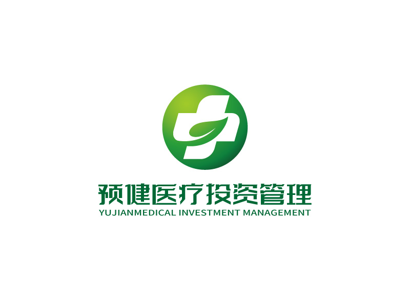 張俊的預健醫療投資管理（上海）有限公司logo設計