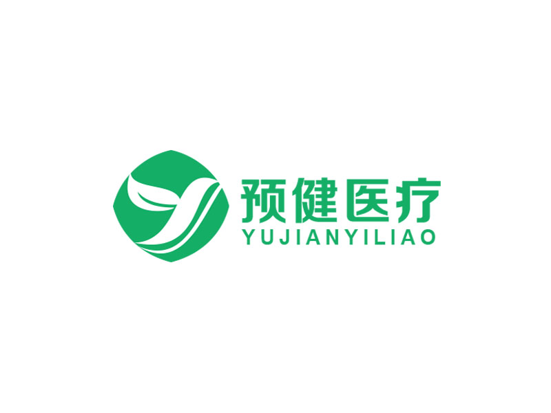 朱紅娟的預健醫療投資管理（上海）有限公司logo設計