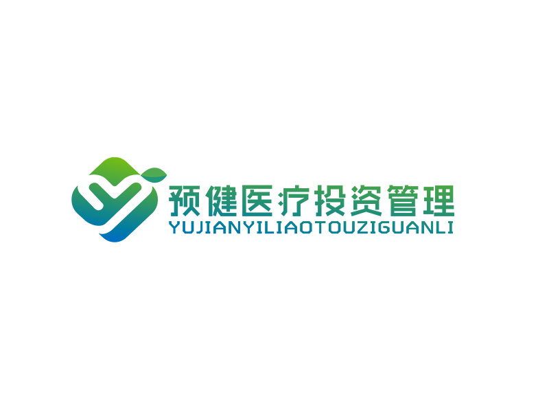 李杰的預健醫療投資管理（上海）有限公司logo設計