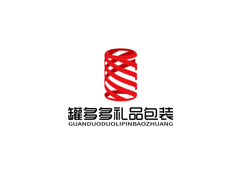 張俊的東莞市罐多多禮品包裝有限公司logo設(shè)計