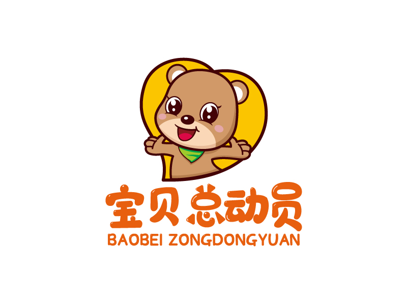 葉美寶的logo設計