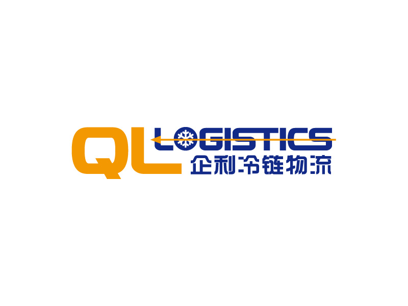 張俊的QL LOGISTICS 企利冷鏈物流logo設計