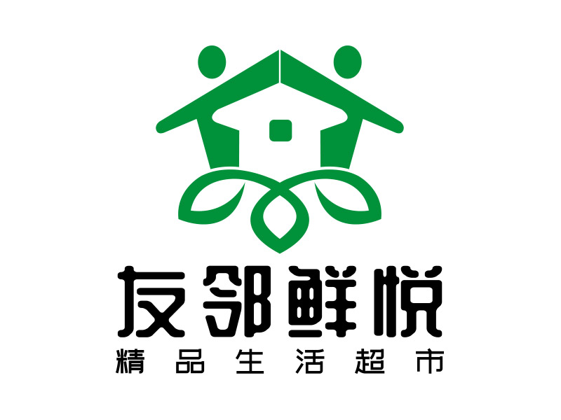 向正軍的logo設計