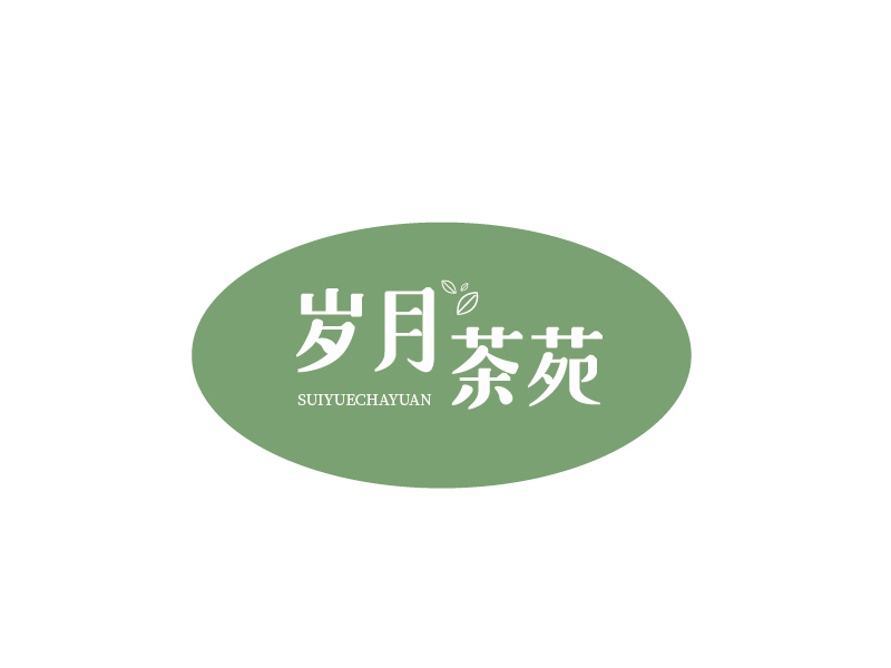 廖莎莎的歲月茶苑中國(guó)風(fēng)logo設(shè)計(jì)