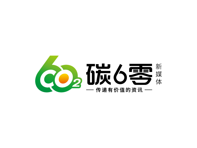 碳6零logo設計