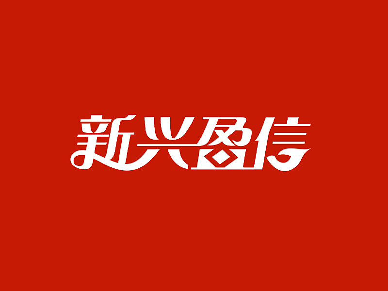 李杰的logo設(shè)計(jì)