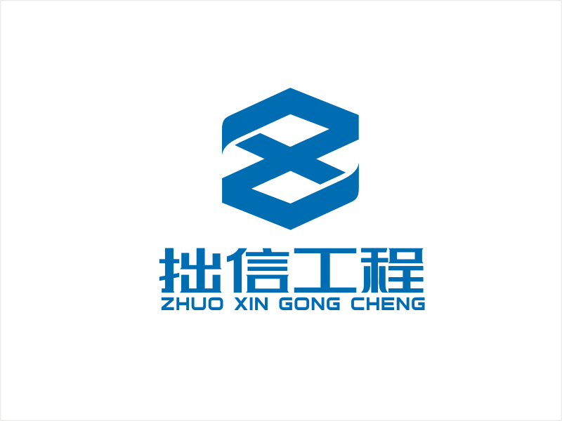 梁宗龍的logo設(shè)計