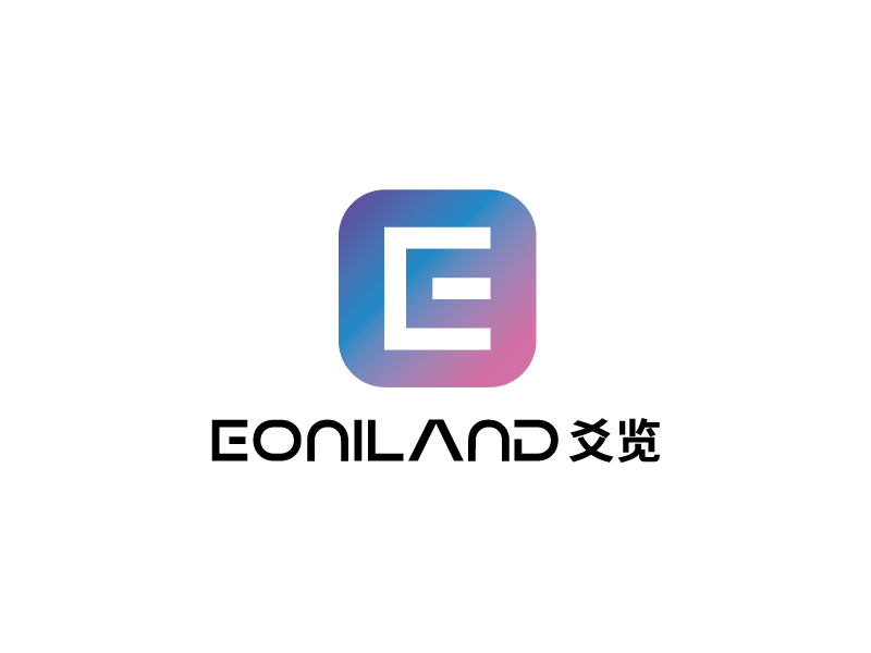 張俊的爻覽    EONILANDlogo設計