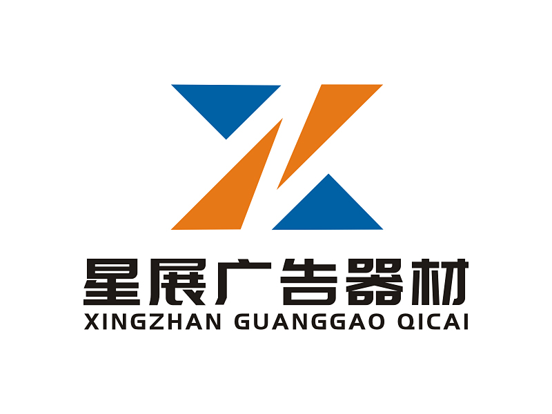 吳世昌的logo設計