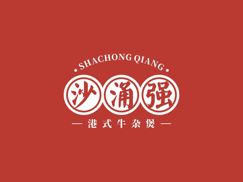 何嘉健的logo設(shè)計(jì)