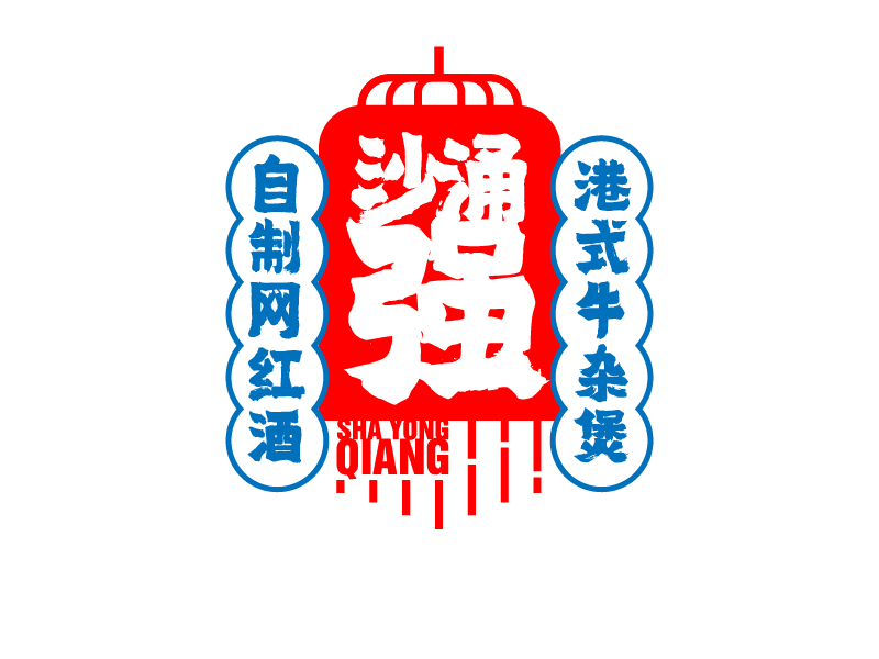 劉琦的logo設(shè)計(jì)