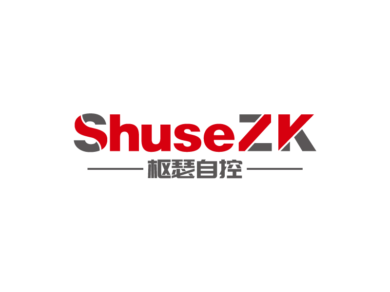 張俊的ShuseZK樞瑟自控/南京樞瑟自控科技有限公司logo設(shè)計(jì)