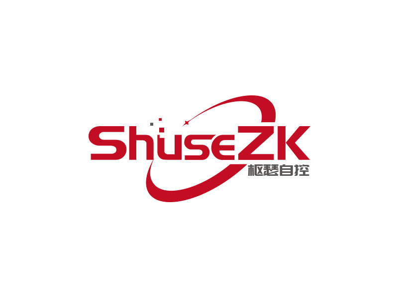 朱紅娟的ShuseZK樞瑟自控/南京樞瑟自控科技有限公司logo設(shè)計(jì)