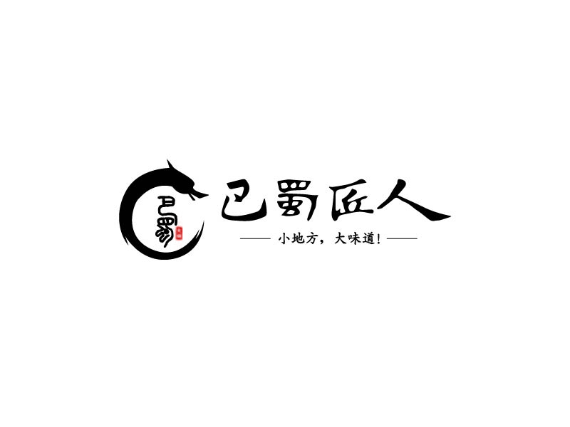 魏娟的logo設計