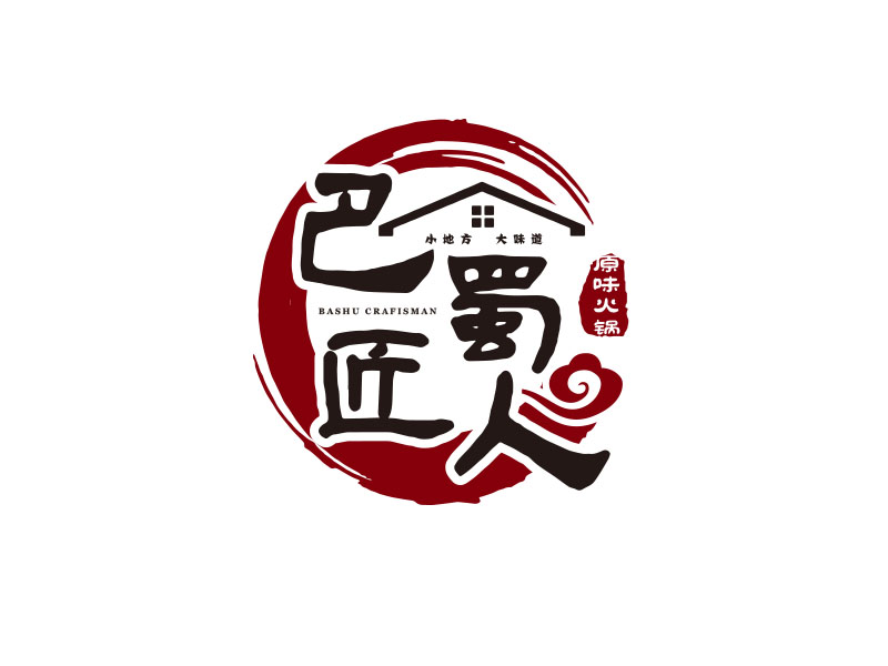 朱紅娟的logo設計