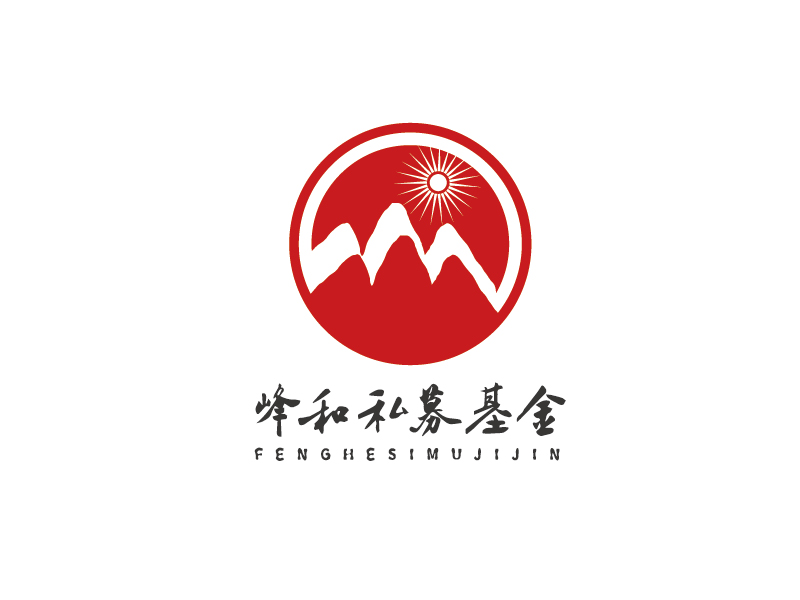 李寧的海南峰和私募基金管理有限公司logo設計