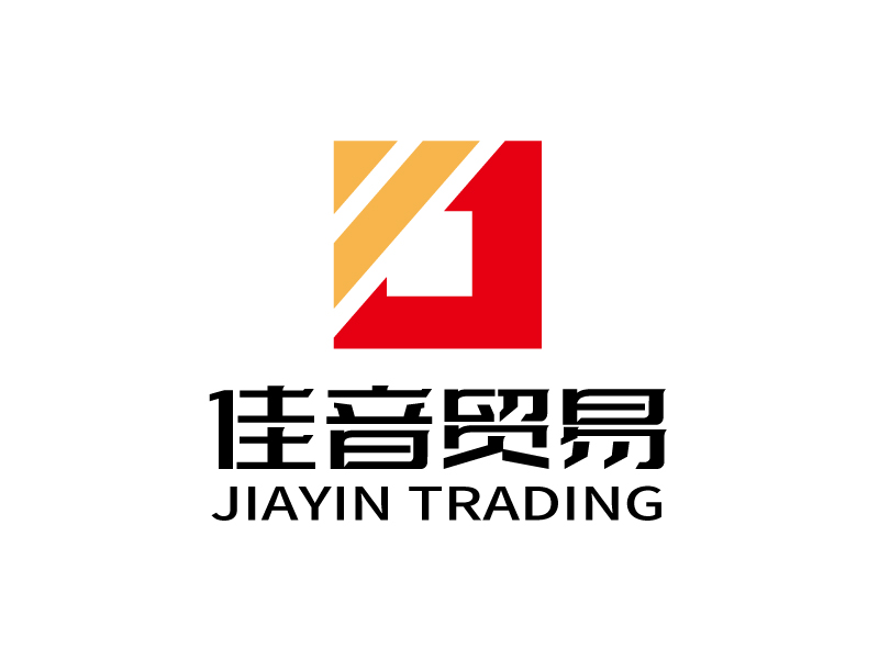 張俊的佛山市佳音貿易有限公司 FOSHAN JIAYIN TRADING COMPANY LTD.logo設計