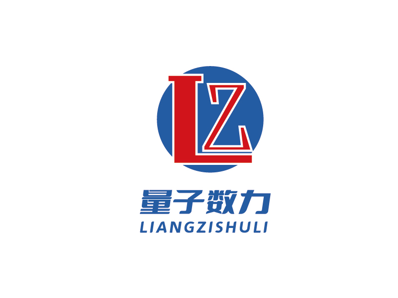 李寧的量子數(shù)力科技有限公司logologo設(shè)計(jì)