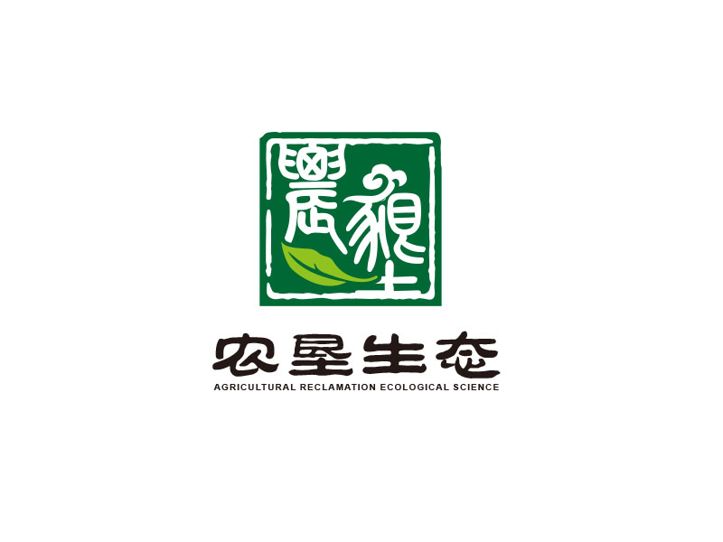 朱紅娟的農(nóng)墾生態(tài)科技（Agricultural reclamation ecological sciencelogo設(shè)計