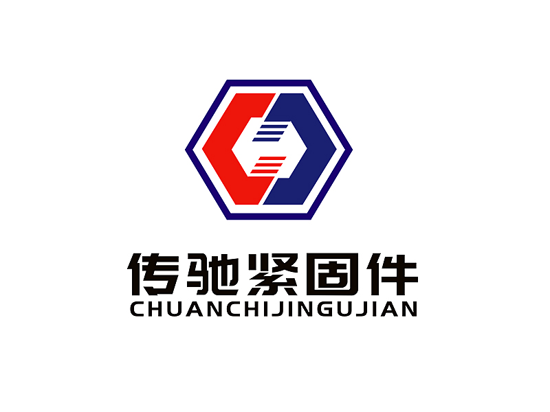 李杰的logo設計