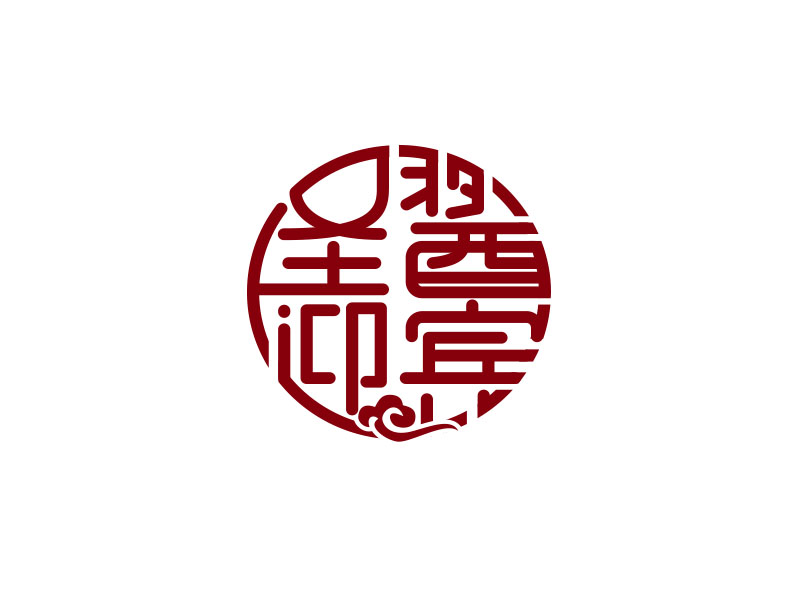 朱紅娟的商貿(mào)公司logo設(shè)計(jì)