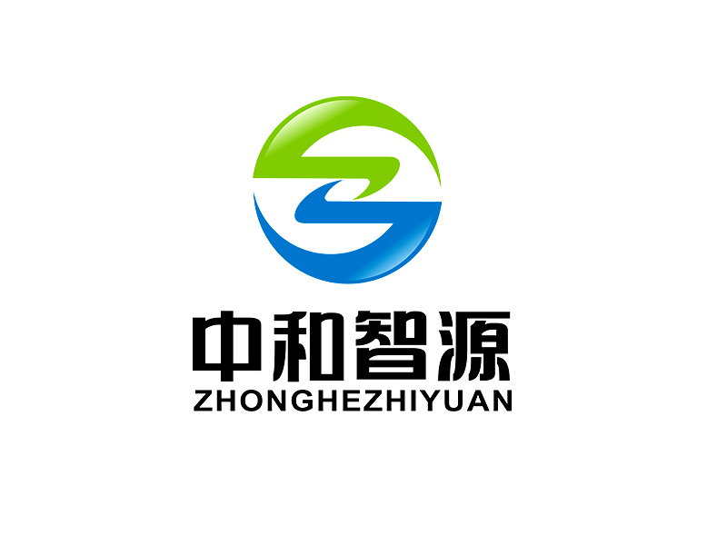 李杰的中和智源logo設計