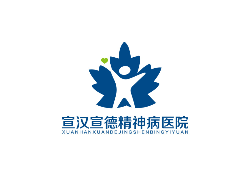 秦光華的宣漢宣德精神病醫院logo設計