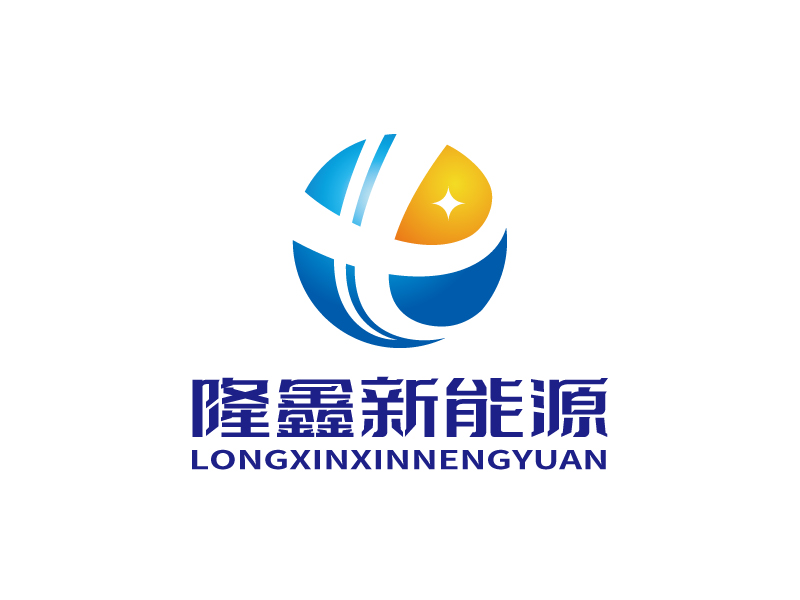 張俊的隆鑫新能源logo設計