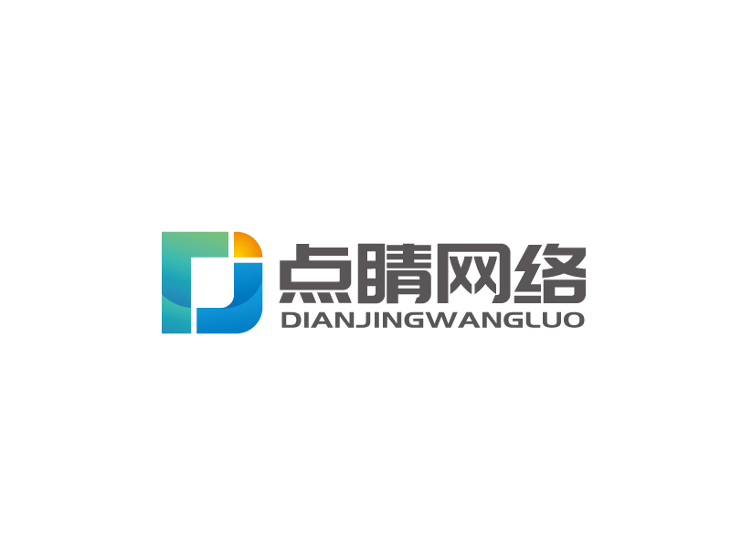 張俊的logo設計