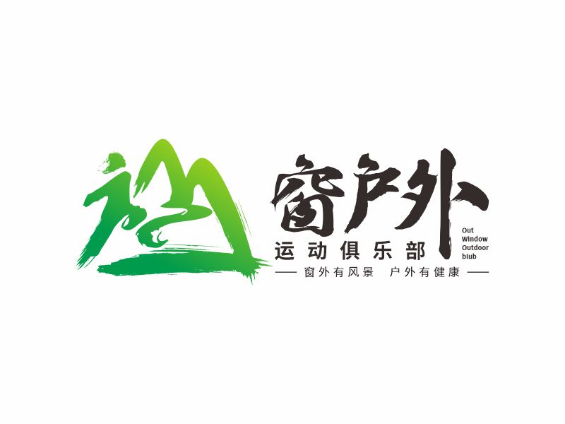 何嘉健的logo設(shè)計(jì)