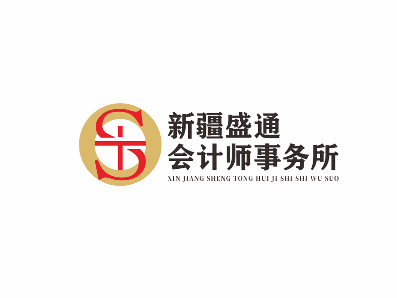 黃俊的logo設(shè)計(jì)