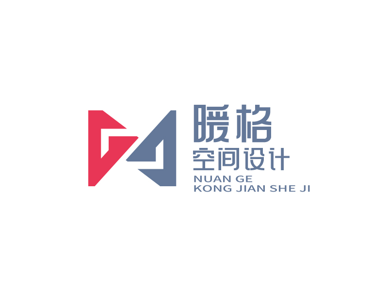 張俊的北京暖格空間設計有限公司logo設計