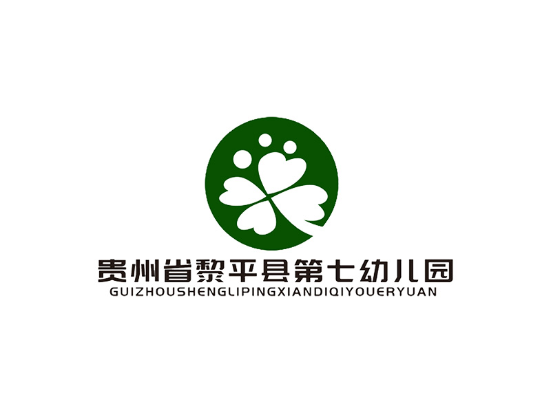 幼兒園logo設(shè)計(jì)