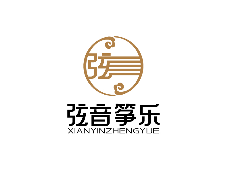 張俊的弦音箏樂古箏培訓學校logo設計