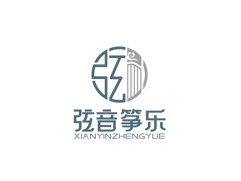 張俊的logo設計