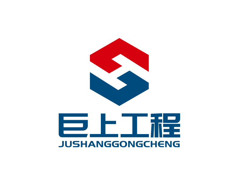 張俊的logo設計