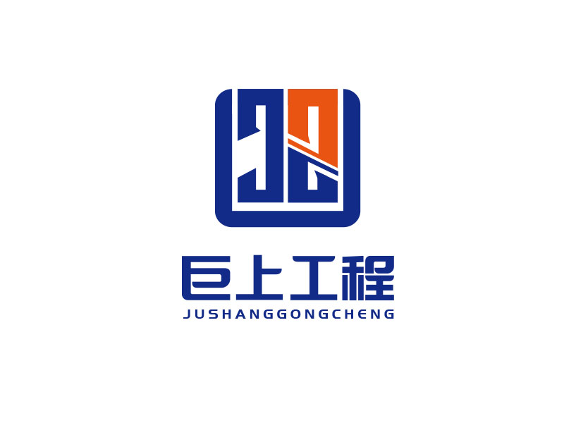 朱紅娟的logo設計