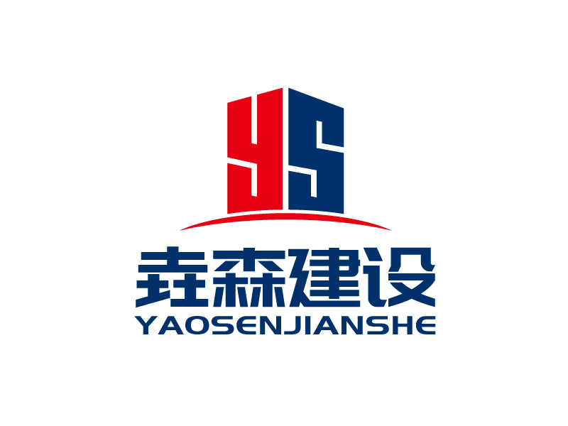 張俊的logo設(shè)計(jì)