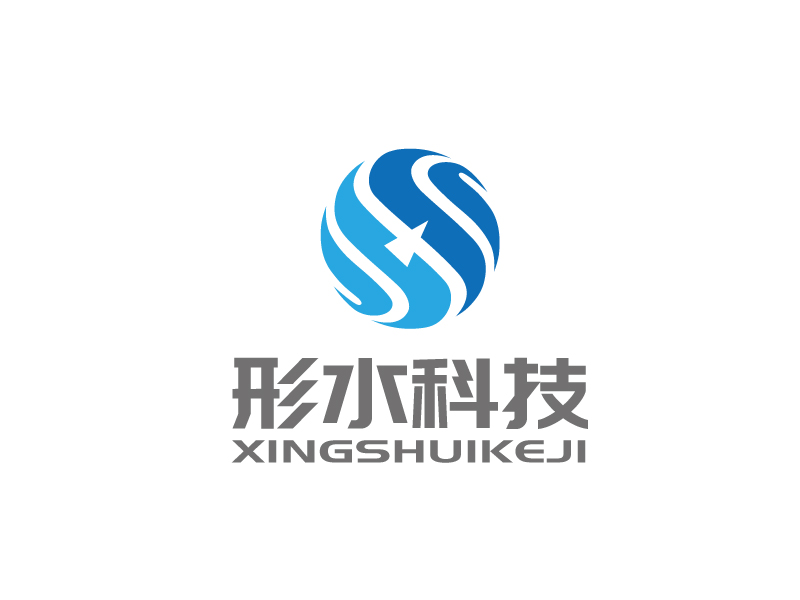 張俊的成都形水科技有限公司logo設(shè)計