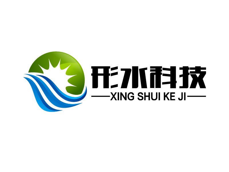 曉熹的成都形水科技有限公司logo設(shè)計