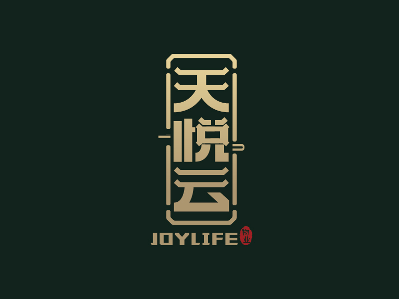 葉美寶的logo設計