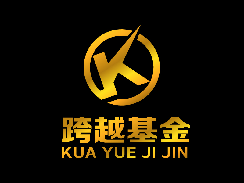 曉熹的深圳跨越基金管理有限公司logo設計