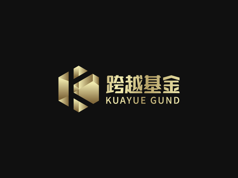 李松昱的深圳跨越基金管理有限公司logo設計